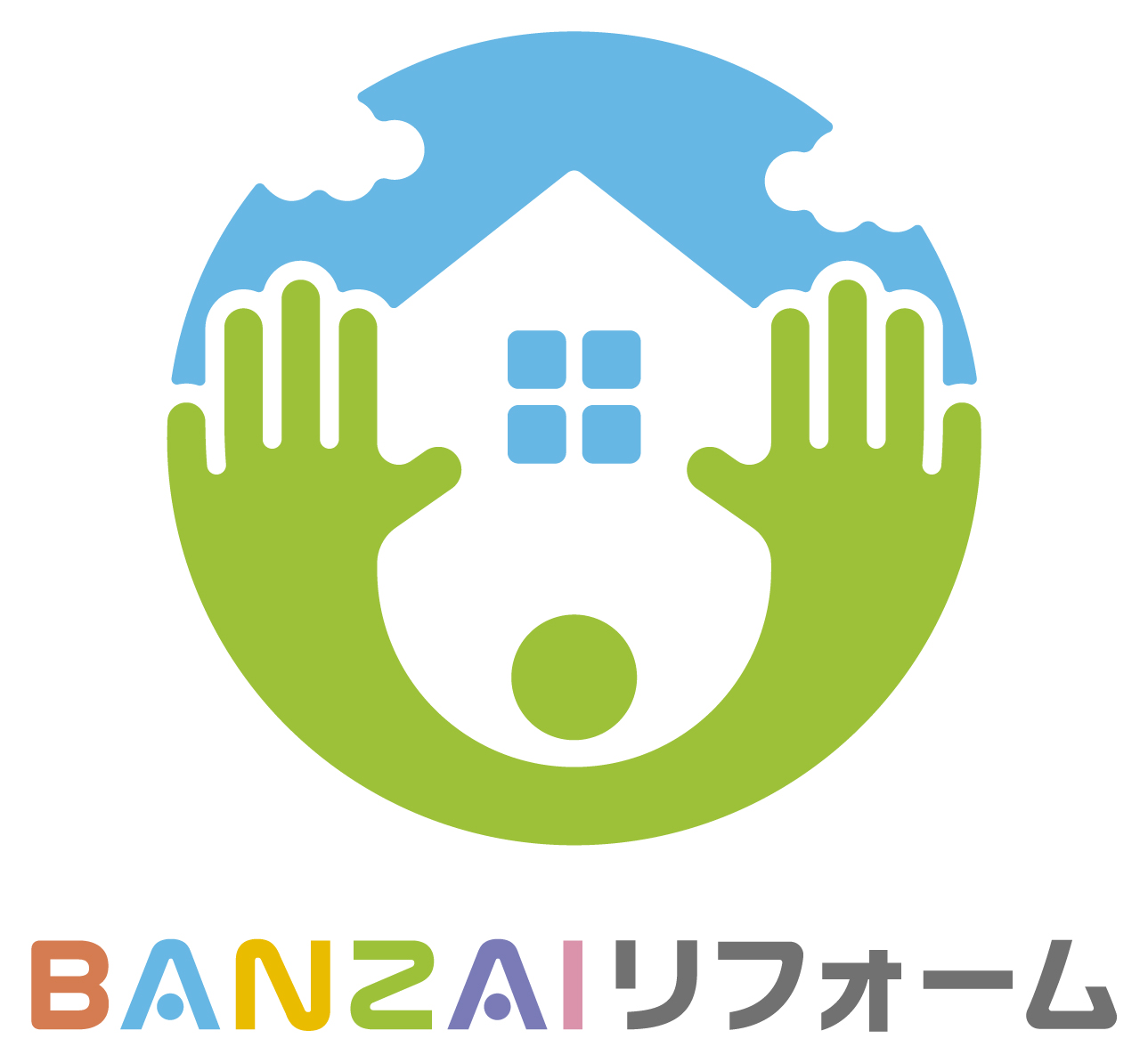 BANZAIリフォーム